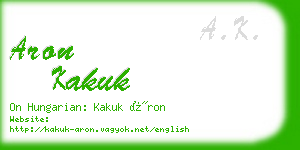 aron kakuk business card